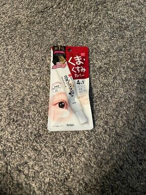 SANA Eye Cream NWT